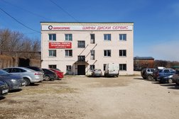 Шинсервис автосервисный центр, с рейтингом 4.6 - находится по адресу Владимир, Добросельская улица, 186 к1 