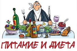 Астом