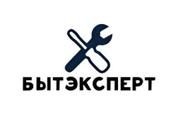 Сервисный центр БытЭксперт, с рейтингом 4.9 - находится по адресу Мытищи, улица Колонцова, 15 