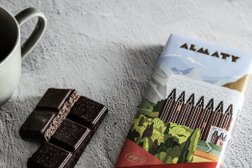 Магазин продуктов из Казахстана Рахат, с рейтингом 4.6 - находится по адресу Рязань, улица Есенина, 37 