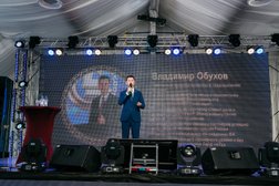 Праздничное агентство Zажигай, с рейтингом 4.2 - находится по адресу Киров, Казанская, 86 