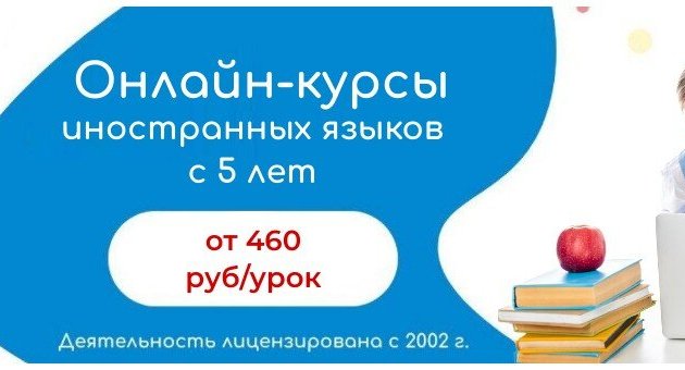 Комплекты видеонаблюдения Стриптиз-клуб в Саратове | Софт Трейд