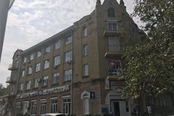 Городская поликлиника №1, с рейтингом 3.3 - находится по адресу Новороссийск, улица Рубина, 6 