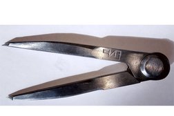 Компания ЧИЗ, с рейтингом 4 - находится по адресу Москва, улица Хромова, 20 