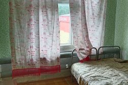 Разместим