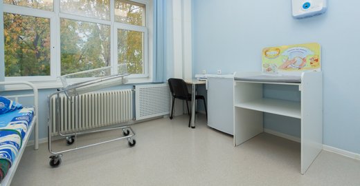Медицинские центры спб чистка лица