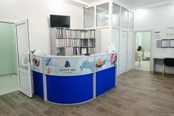 Клиника репродуктивного здоровья Центр ЭКО, с рейтингом 3.6 - находится по адресу Волгоград, улица 8 Воздушной Армии, 9а 