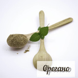 фотография Королевские специи