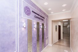 Стоматологический центр Симметрия, с рейтингом 4.1 - находится по адресу Краснодар, улица Тургенева, 73/1 