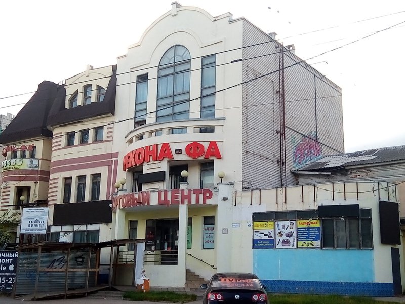 Сервисный центр по ремонту телевизоров TVDOC - отзывы, фото, цены ...