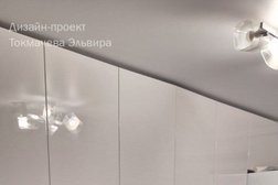 Miro-Мебель