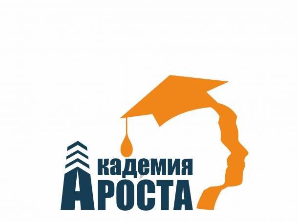 фотография Центра профессиональной подготовки Академия Роста на улице Петрова, 21/2