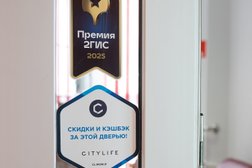 Медицинский центр S Class Clinic Ульяновск, с рейтингом 4.4 - находится по адресу Ульяновск, Орлова, 21а 