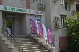 Клиника женского здоровья и красоты Здоровье, с рейтингом 4.4 - находится по адресу Самара, улица Пушкина, 227 
