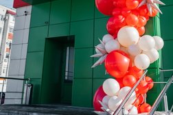 МедЛаб Плюс