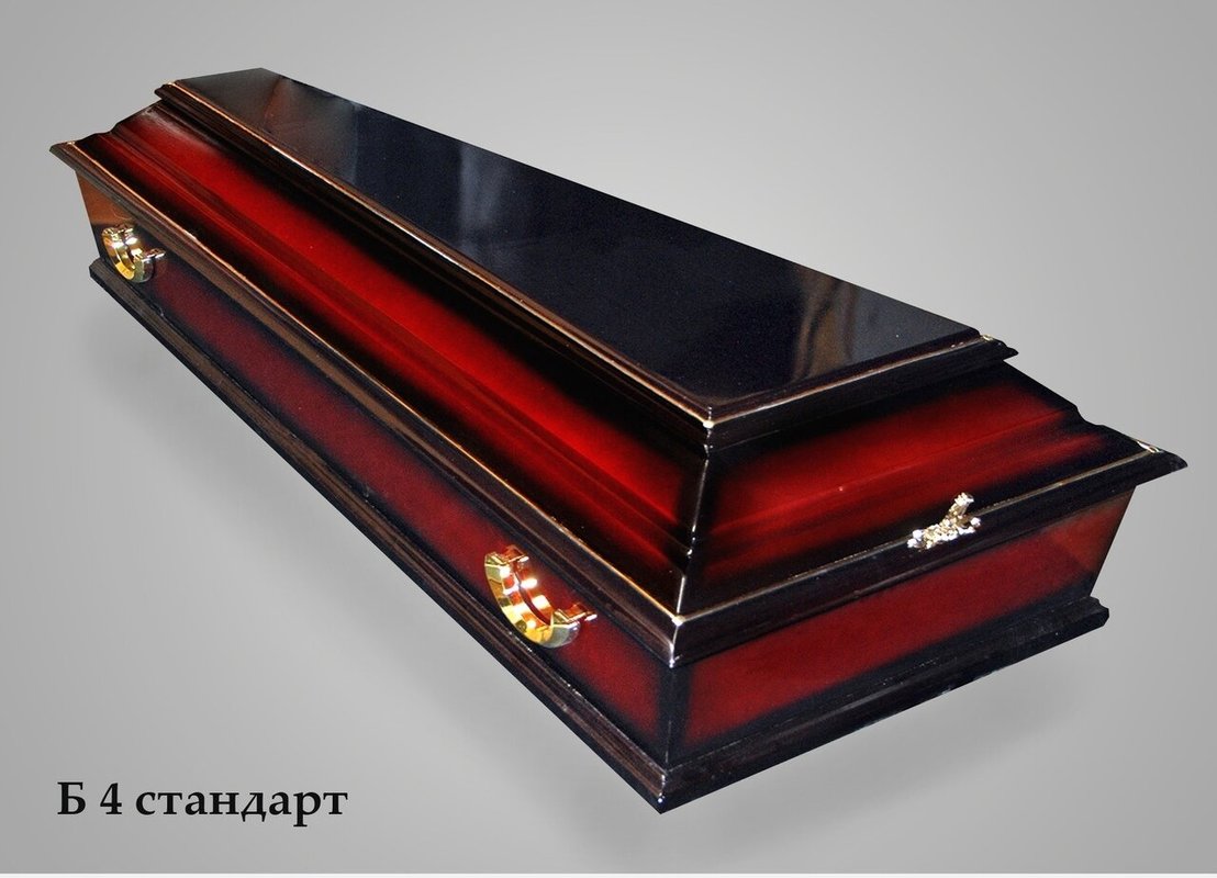 Ритуальное агентство Ритуал Сервис - отзывы, фото, цены, телефон и ...