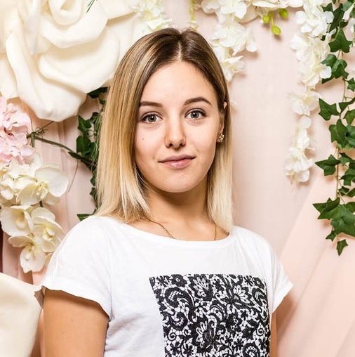 Юлия Батраева