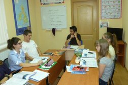 Центр современного развития Альтер эго, с рейтингом 4 - находится по адресу Омск, улица Дмитриева, 15/1 