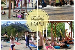 Йога-студия NAMASTE, с рейтингом 4.8 - находится по адресу Краснодар, Автолюбителей, 52/5 