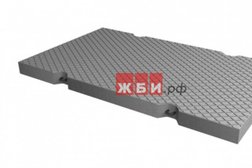 Компания ЖБИ.рф, с рейтингом 4 - находится по адресу Московская область, Подольск, проспект Ленина, 98/9 