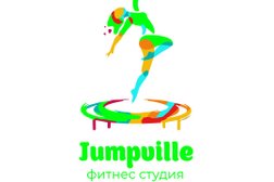 Jumpville, с рейтингом 4.3 - находится по адресу Воронеж, улица 45 Стрелковой Дивизии, 232/1 