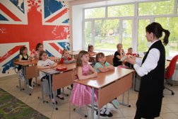 Школа английского языка для детей и подростков FunLS, с рейтингом 4.4 - находится по адресу Новосибирск, улица Энгельса, 12 