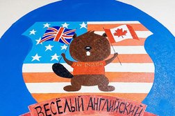 Цветы жизни