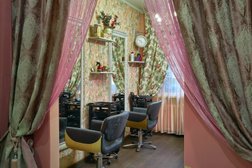 Салон красоты Эльгресс, с рейтингом 4.1 - находится по адресу Республика Татарстан, Казань, Гоголя, 9 