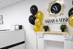 Студия депиляции SAHAR&VOSK, с рейтингом 4 - находится по адресу Иваново, улица 8 Марта, 31 