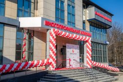 Клиника Мать и дитя, с рейтингом 4.6 - находится по адресу Московская область, Одинцово, улица Маршала Жукова, 38Б 