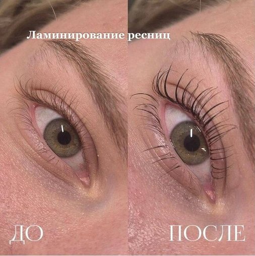 Любовь Короткова