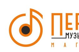 Компания Art Sound, с рейтингом 4 - находится по адресу Алматы, проспект Жибек Жолы, 50 