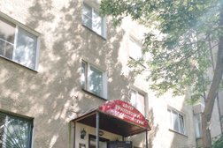 Центр трихологии и косметологии на проспекте Ленина, 43