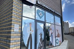 Ветеринарная клиника АльфаВет, с рейтингом 5 - находится по адресу Владимир, улица Пугачёва, 62 