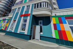 Магазин крепежа и инструмента КрепПром, с рейтингом 4.5 - находится по адресу Иваново, микрорайон Самоцветы, 3 