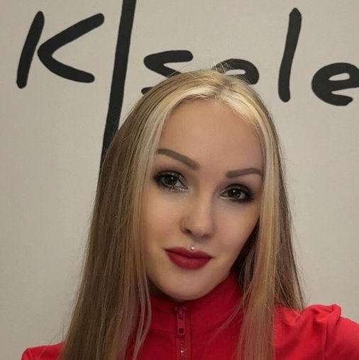 Валерия Камынина
