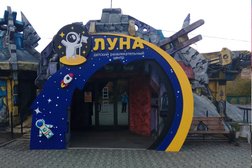 Рекламно-производственная компания Бизнес-Имидж, с рейтингом 3 - находится по адресу Красноярский край, пос. Солонцы, проспект Котельникова, 29 ст3 
