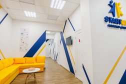 Детский образовательный центр Startum, с рейтингом 4.7 - находится по адресу Москва, Изюмская улица, 37 к1 
