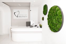 Стоматология Volkanov dental clinic, с рейтингом 4.4 - находится по адресу Москва, Никулинская улица, 23к1 
