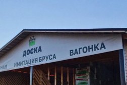 Магазин строительных материалов Ваш Дом, с рейтингом 3.9 - находится по адресу Кировская область, д. Шихово, 70 лет Победы, 3 