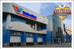 СТО ТехЦентр Valvoline, с рейтингом 3.9 - находится по адресу Алматы, Аксай 4-й микрорайон, 17Б 