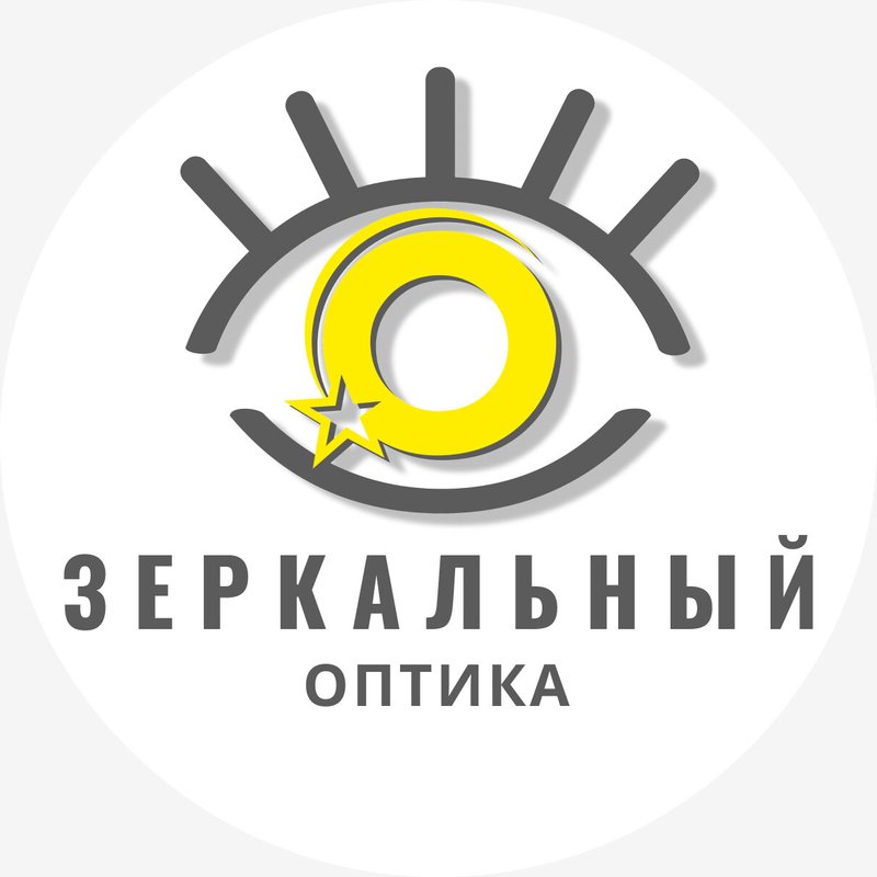 фотография Салона оптики Зеркальный на улице Бебеля