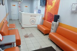 Медицинская лаборатория ЛабСтори, с рейтингом 4.1 - находится по адресу Смоленск, улица Дзержинского, 5 