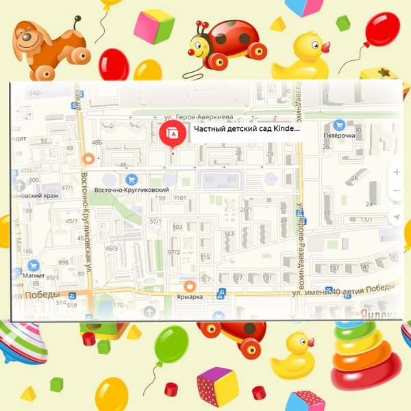 Аверкиева краснодар карта. Аверкиева краснодар карта. Аверкиева краснодар карта. Улица аверкиева краснодар на карте. Аверкиева краснодар карта.