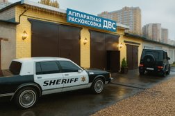 Детейлинг Detail Elite, с рейтингом 5 - находится по адресу Тамбов, Мичуринская улица, 142 ст13 