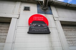 Автосервис Japanese Car Repair, с рейтингом 5 - находится по адресу Мурманск, улица Шевченко, 42в 