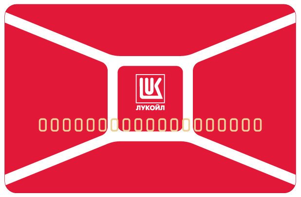 Как выглядит карта лукойл