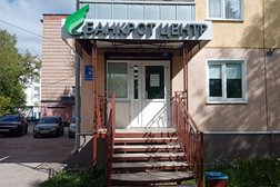 Юридическая компания Банкрот центр, с рейтингом 4.9 - находится по адресу Калуга, площадь Победы, 2 