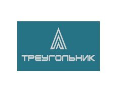 Треугольник, питомник растений по адресу Новокузнецк, с. Сосновка ...
