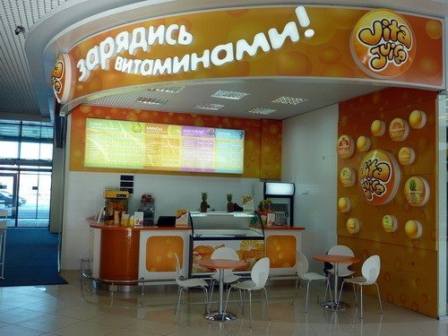Сок jamba. Джус сити. Джус мастер екатеринбург. Патио авиапарк. Juice city авиапарк меню.